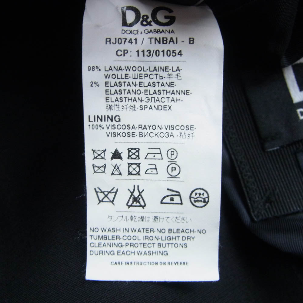 D&G ディーアンドジー レーヨン 2B テーラード ジャケット ブラック系 52【中古】