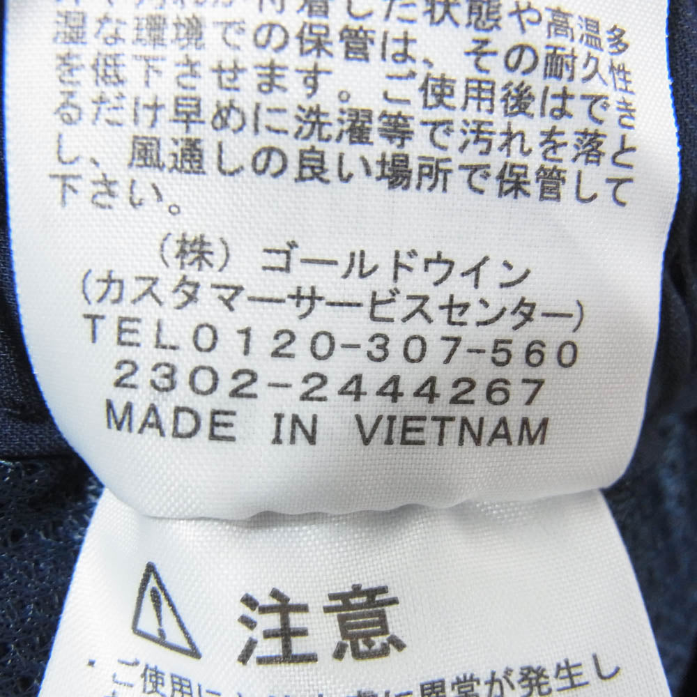 THE NORTH FACE ノースフェイス NB32301 ALPINE LIGHT PANT アルパイン ライト パンツ ナイロンパンツ ネイビー系 M【極上美品】【中古】