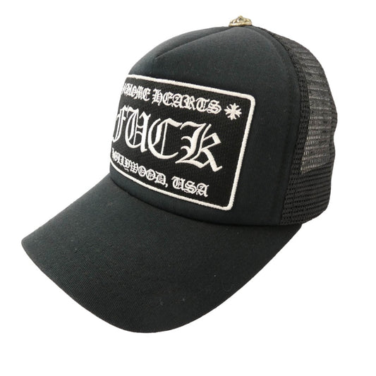 CHROME HEARTS クロムハーツ（原本無） FUCK TRACKER CAP ファックパッチ メッシュ トラッカーキャップ ブラック系 one size【中古】