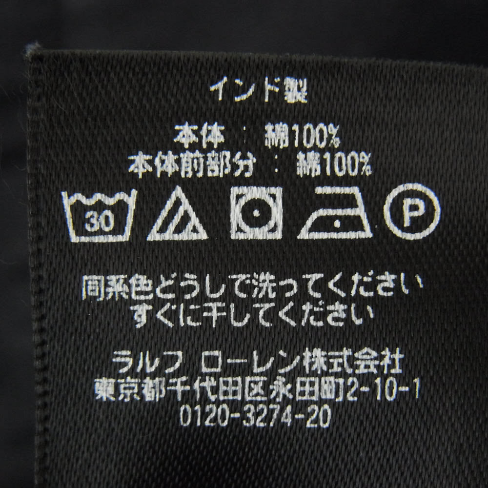 RRL ダブルアールエル ジャングルクロス デッキジャケット ネイビー系 L【中古】