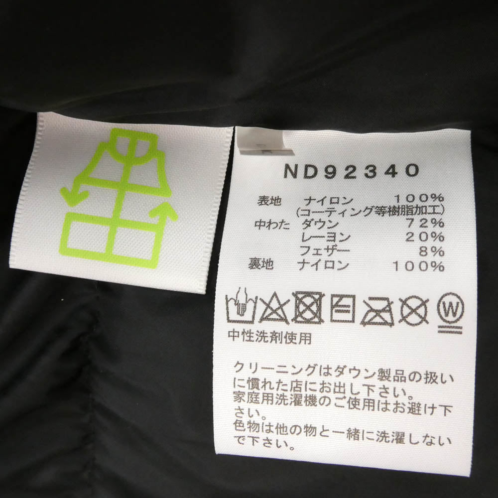 THE NORTH FACE ノースフェイス ND92340 Baltro Light Jacket バルトロ ライト ジャケット ダウン ジャケット ブラック系 XL【中古】