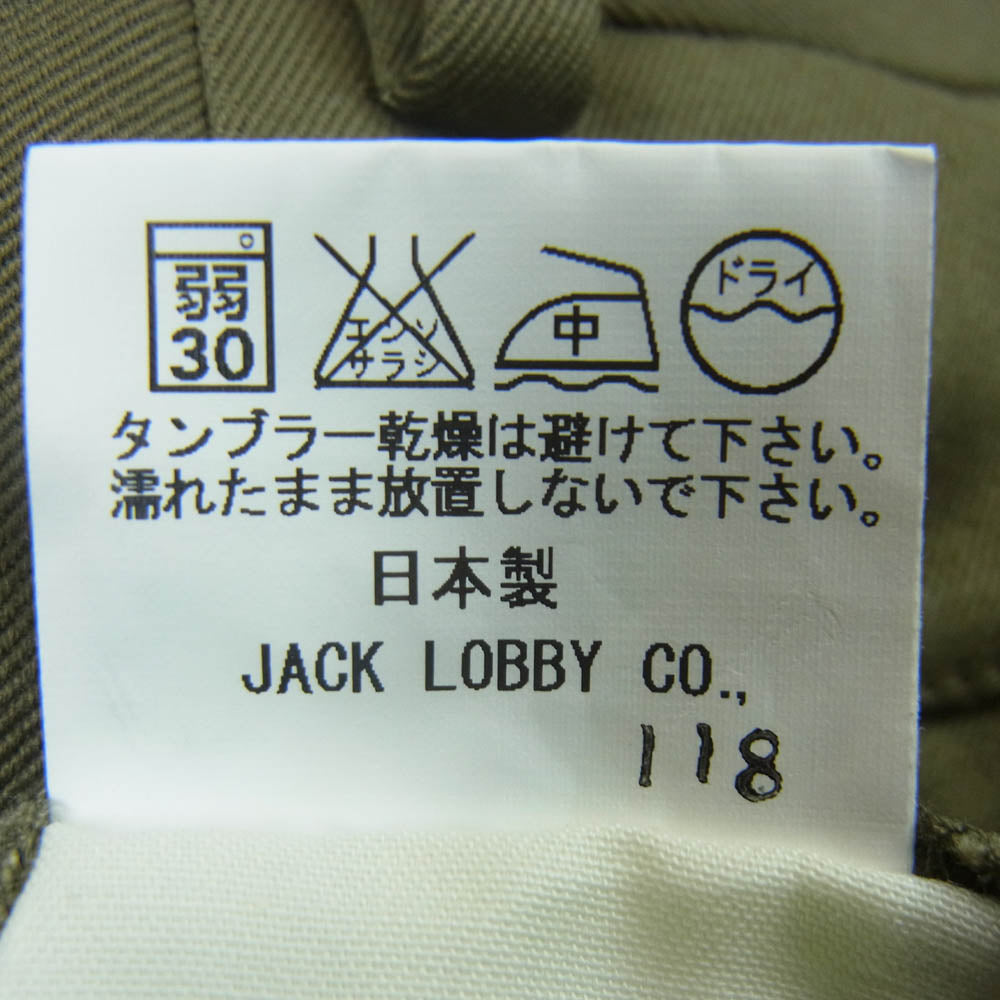 ピーティーアルフレッド チノパン チノ トラウザーズ パンツ コットン 日本製 カーキ系 オリーブ系 M【中古】