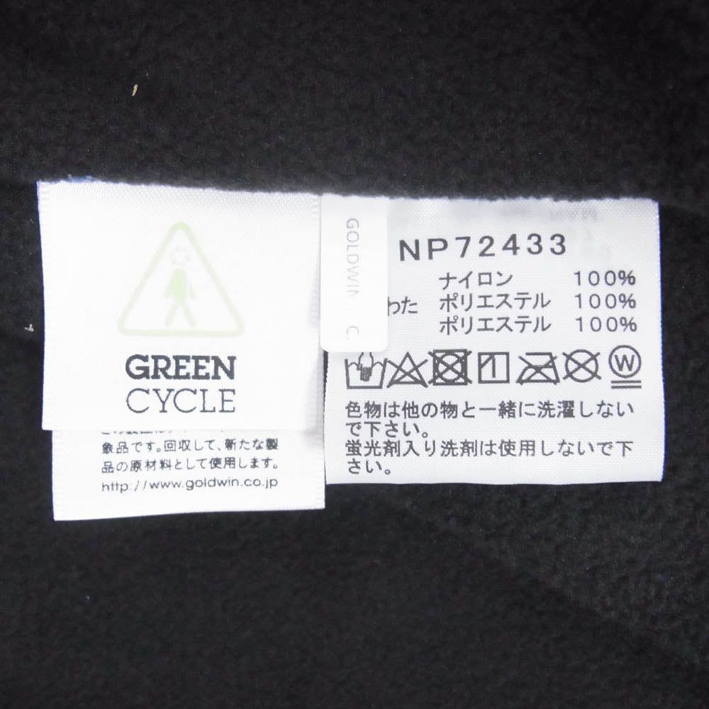 THE NORTH FACE ノースフェイス NP72433 Compact Nomad Jacket コンパクトノマドジャケット モスグリーン系 M【中古】