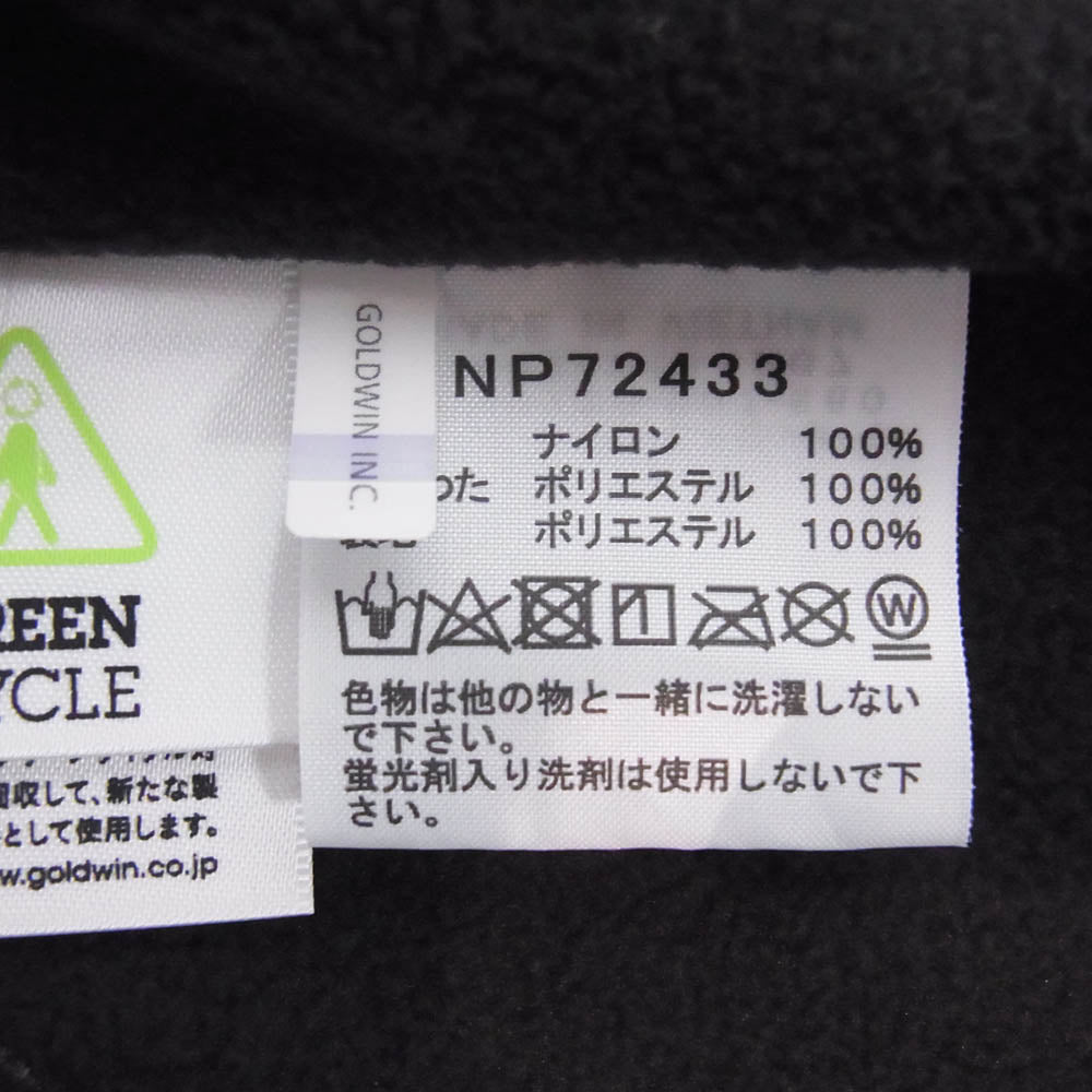THE NORTH FACE ノースフェイス NP72433 Compact Nomad Jacket コンパクトノマドジャケット ブラック ブラック系 M【中古】