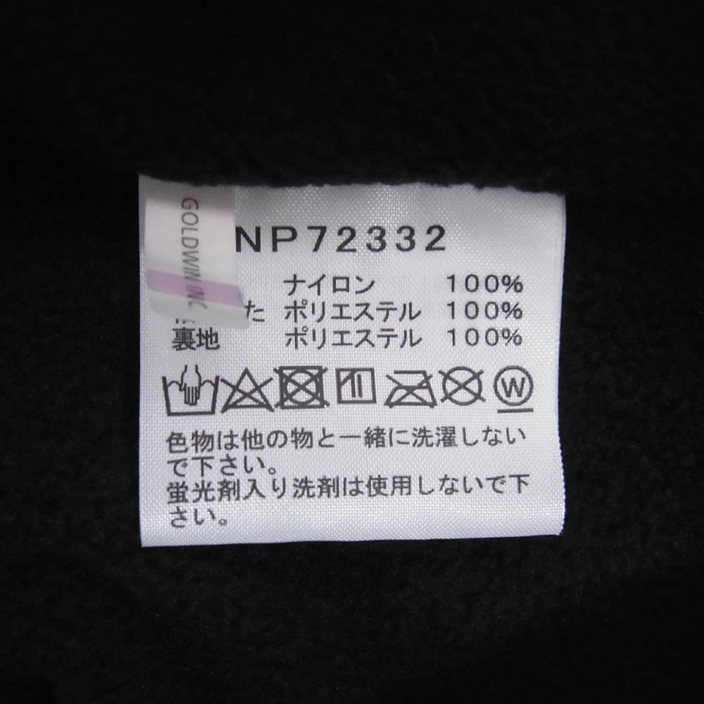 THE NORTH FACE ノースフェイス NP72332 Novelty Compact Nomad Jacket カモフラ ノベルティコンパクトノマドジャケット モスグリーン系 M【中古】