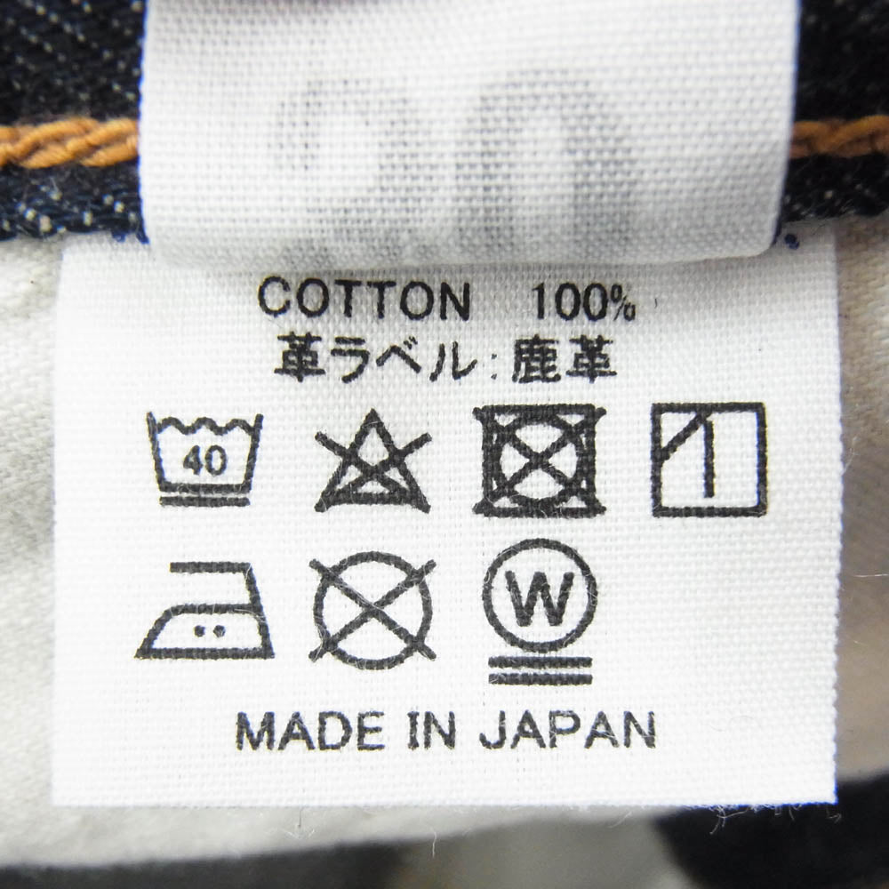 WAREHOUSE ウエアハウス 1001XX 1947MODEL 47モデル 赤耳 デニムパンツ ジーンズ インディゴブルー系 30【美品】【中古】
