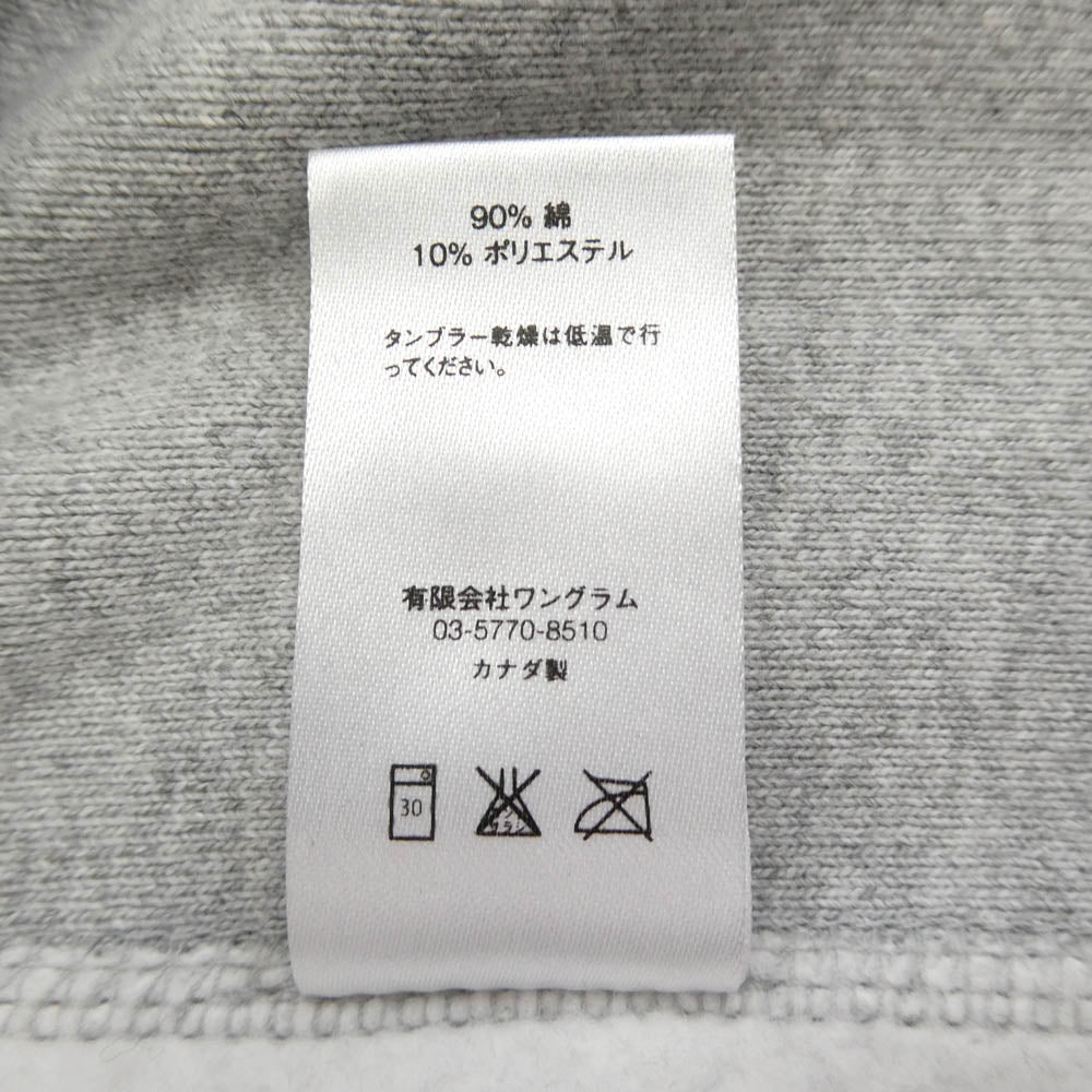 Supreme シュプリーム 16AW Box Logo Hooded Sweatshirt ボックスロゴ フーディー スウェット パーカー グレー系 M【中古】