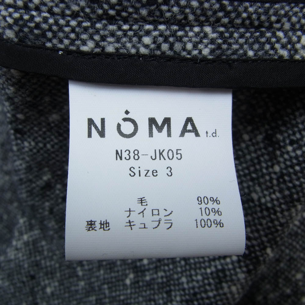 ノーマティーディー N38-JK05 ボタンレス ナイロン混 ウール テーラード ジャケット ブラック系 3【新古品】【未使用】【中古】