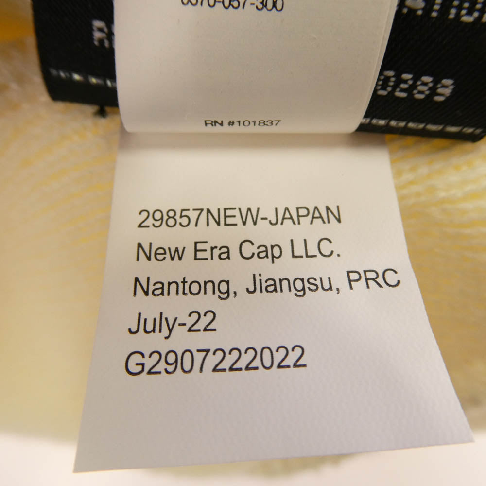 Supreme シュプリーム 22AW × New Era ニューエラ S logo beanie エスロゴ ニット ビーニー 帽子 ホワイト系 Free【新古品】【未使用】【中古】