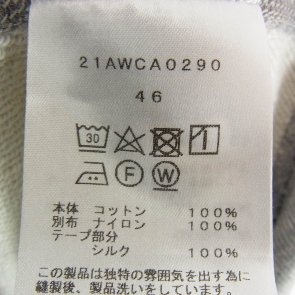 カンタータ 21AW 21AWCA0290 Fluffy Flight Parka ドッキング フルジップ パーカー フーディー グレー系 46【極上美品】【中古】
