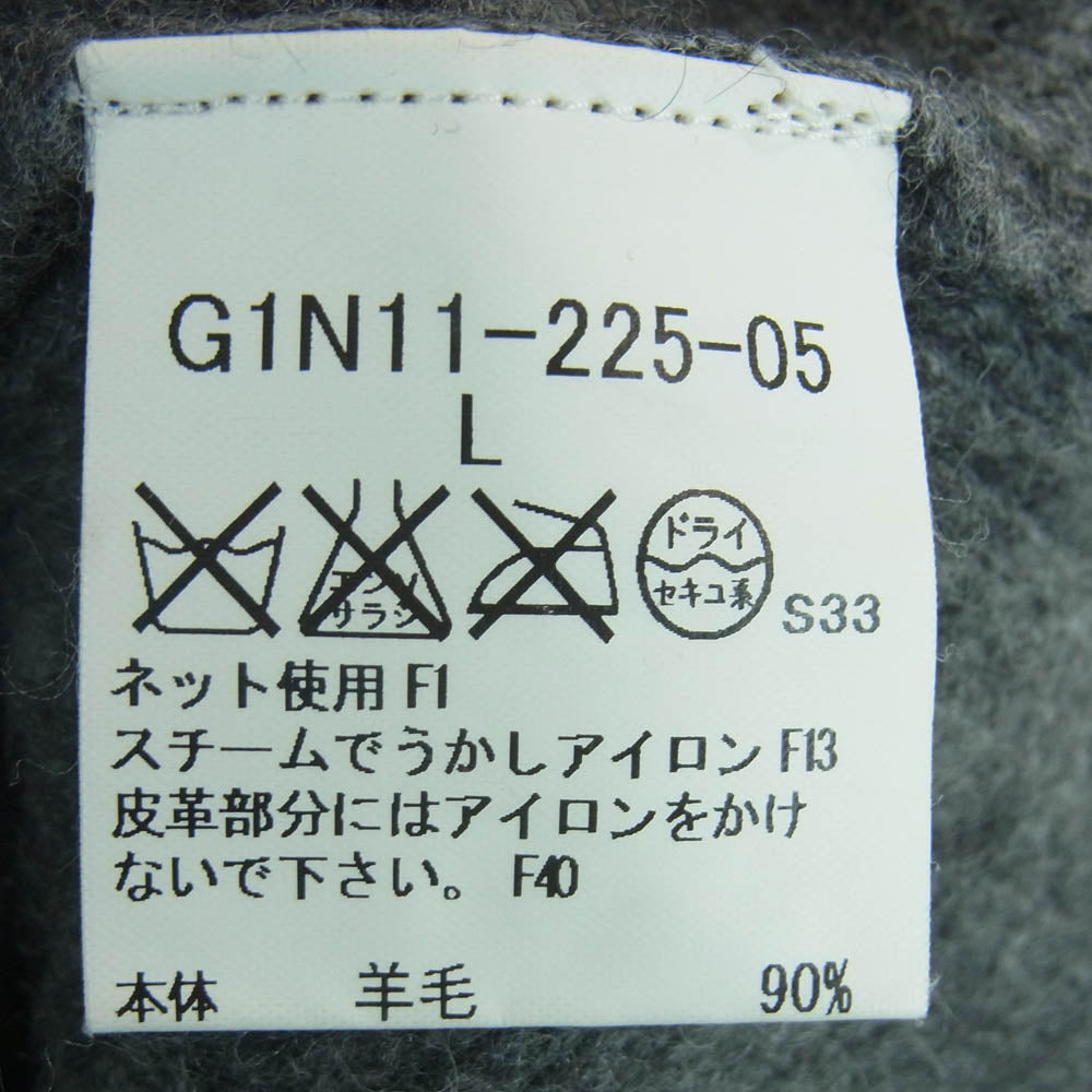 Mackintosh マッキントッシュ G1N11-225-05 カシミヤ混 ウール ニット クルーネック セーター 日本製 グレー系 L【中古】