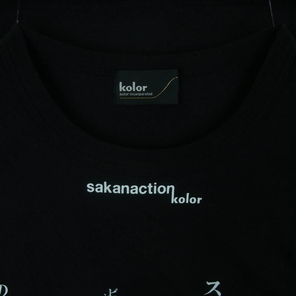kolor カラー 20SS 20SCM-T32218S sakanaction サカナクション GRAPHIC TEE 半袖 グラフィック Tシャツ ブラック系 3【中古】