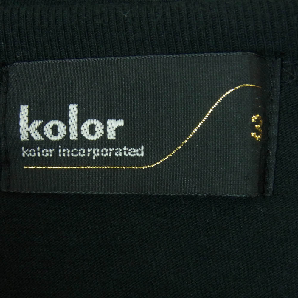 kolor カラー 20SS 20SCM-T32218S sakanaction サカナクション GRAPHIC TEE 半袖 グラフィック Tシャツ ブラック系 3【中古】