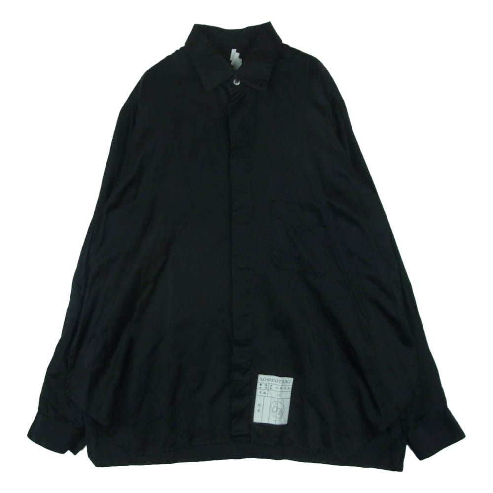 ソウシオオツキ SBRSSH01 KIMONO BREASTED SHIRTS シルク コットン キモノ ブレステッド 長袖 シャツ ブラック系 46【中古】