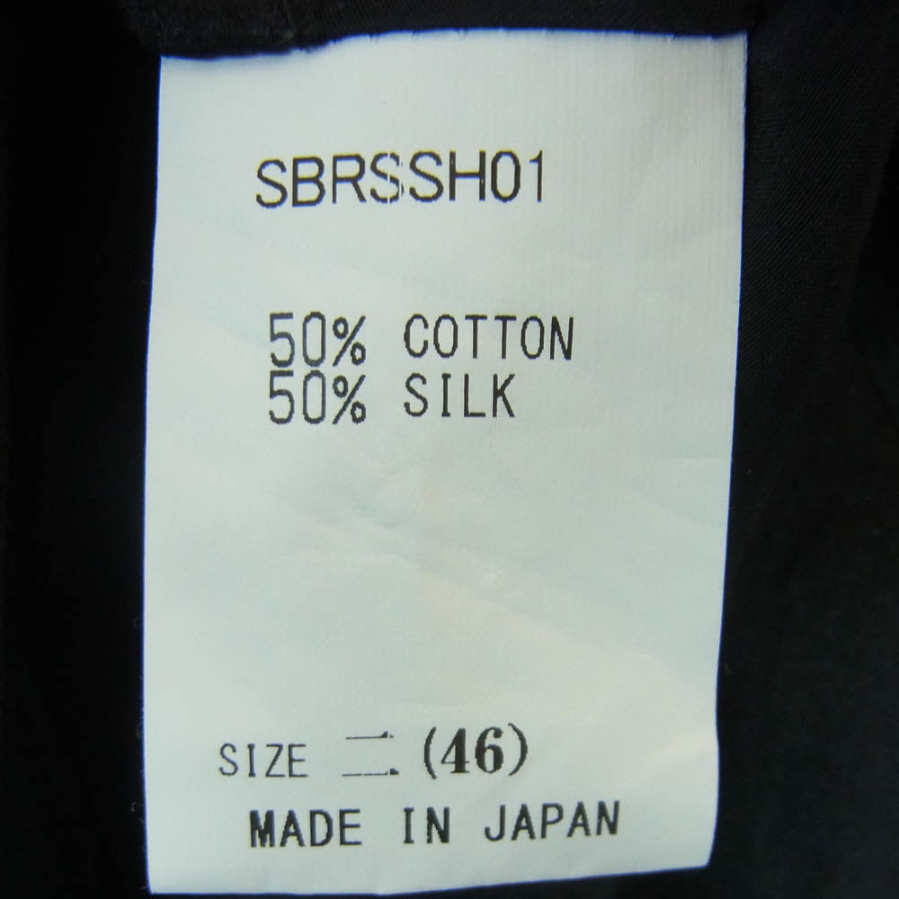 ソウシオオツキ SBRSSH01 KIMONO BREASTED SHIRTS シルク コットン キモノ ブレステッド 長袖 シャツ ブラック系 46【中古】