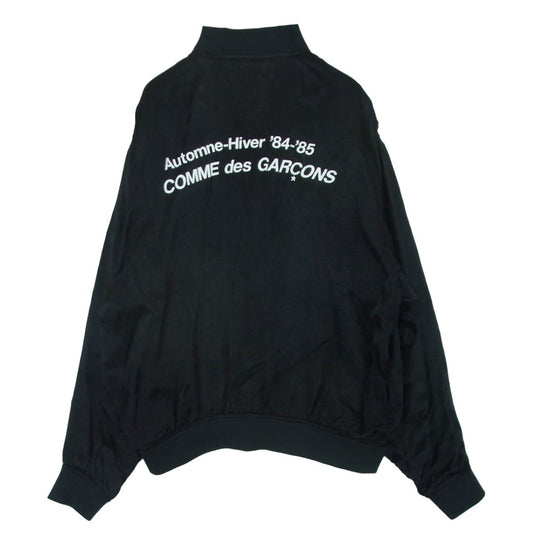 COMME des GARCONS コムデギャルソン SZ-J001 CDG シーディージー STAFF BLOUSON スタッフ ブルゾン ジャケット ブラック系 XL【中古】