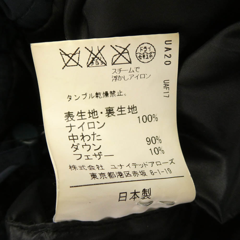 UNITED ARROWS ユナイテッドアローズ 3225-299-2000 × NANGA ナンガ × GLR Standard STD GLR ナイロン フーデッド ダウンジャケット ネイビー系 M【中古】