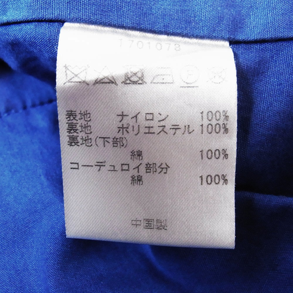 Barbour バブアー 1701078 BEDALE ビデイル ナイロン フィールドジャケット ブルー系 S【中古】