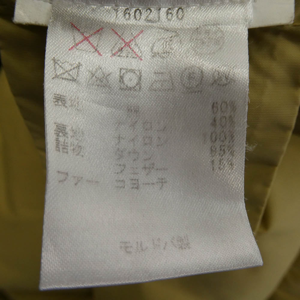 WOOLRICH ウールリッチ 1602160 ARCTIC PARKA アークテック パーカー ダウン ジャケット カーキ系 S【中古】