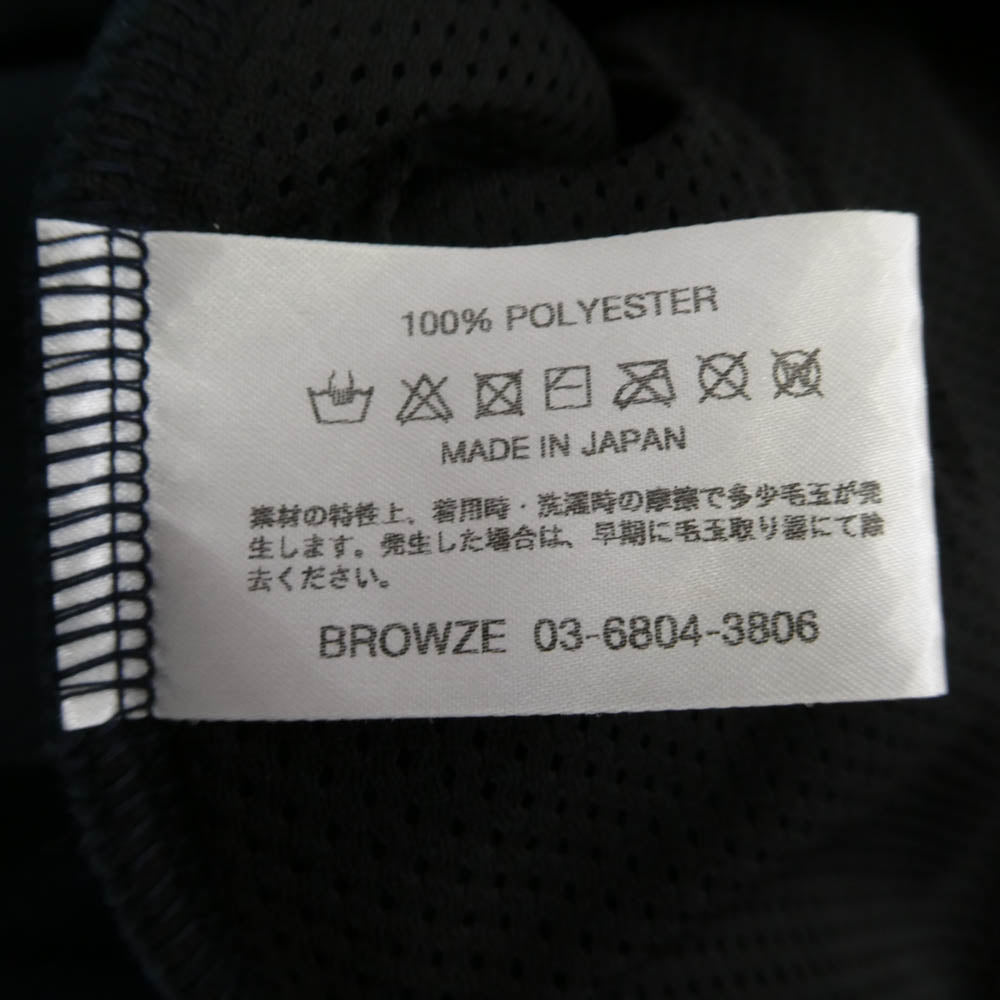 The Ennoy Professional ザ エンノイ プロフェッショナル 25AW AW25BRENJK02LP PROFESSIONAL ロゴ刺繍 ジップ フリース ジャケット ネイビー系 L【中古】