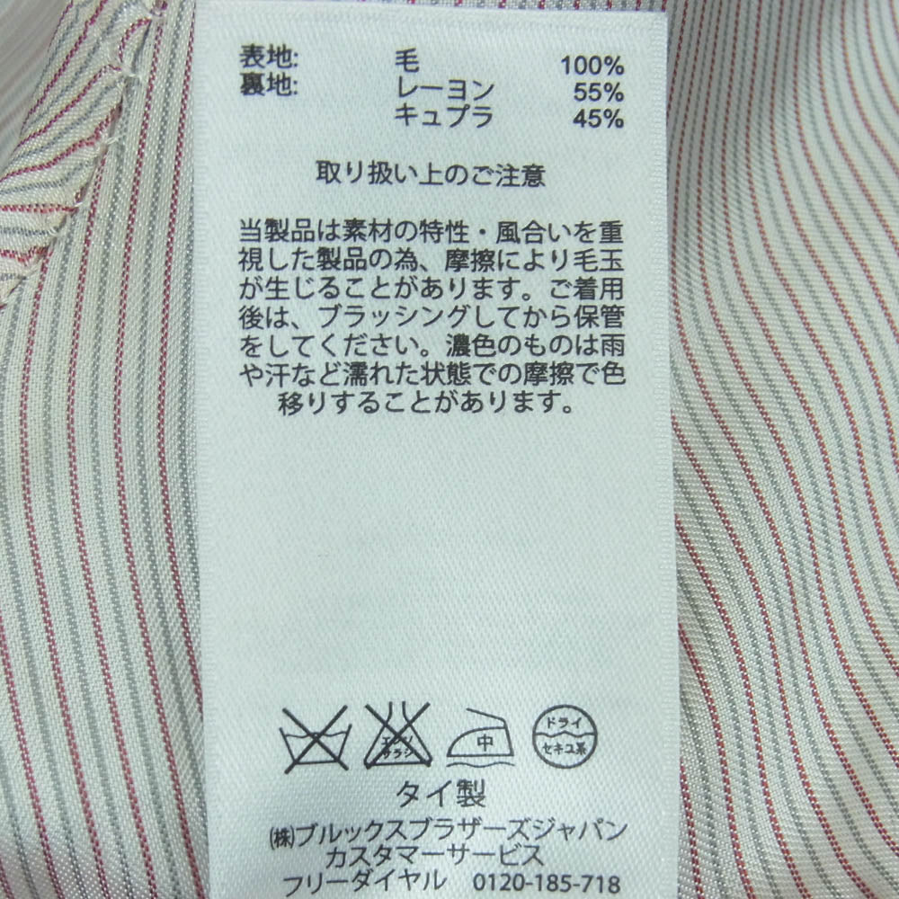 Brooks Brothers ブルックスブラザーズ red fleece レッド フリース ストライプ 2B テーラード ジャケット グレー系 40 40S【中古】