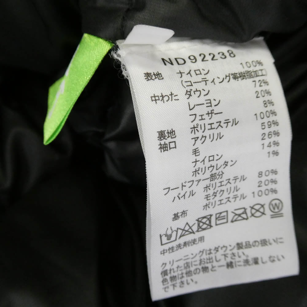 THE NORTH FACE ノースフェイス ND92238 ANTARCTICA PARKA GORE TEX アンタークティカパーカー ゴアテックス ダウン ジャケット L ブラック系 L【中古】
