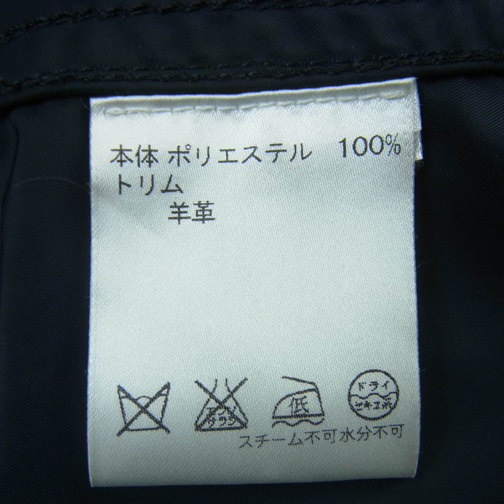 COACH コーチ M-65 フィールド ジャケット ポリエステル 羊革 中国製 ダークネイビー系 S【中古】