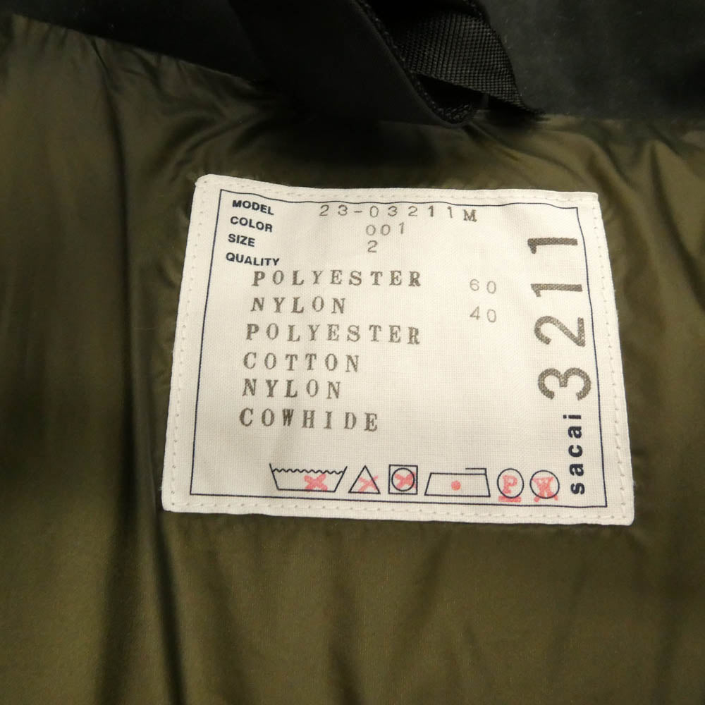 Sacai サカイ 23AW 23-03211M Faux Suede Mix Vest フェイクスエード パテッド ベスト ブラック系 2【中古】