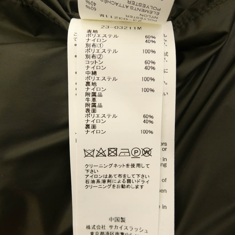 Sacai サカイ 23AW 23-03211M Faux Suede Mix Vest フェイクスエード パテッド ベスト ブラック系 2【中古】