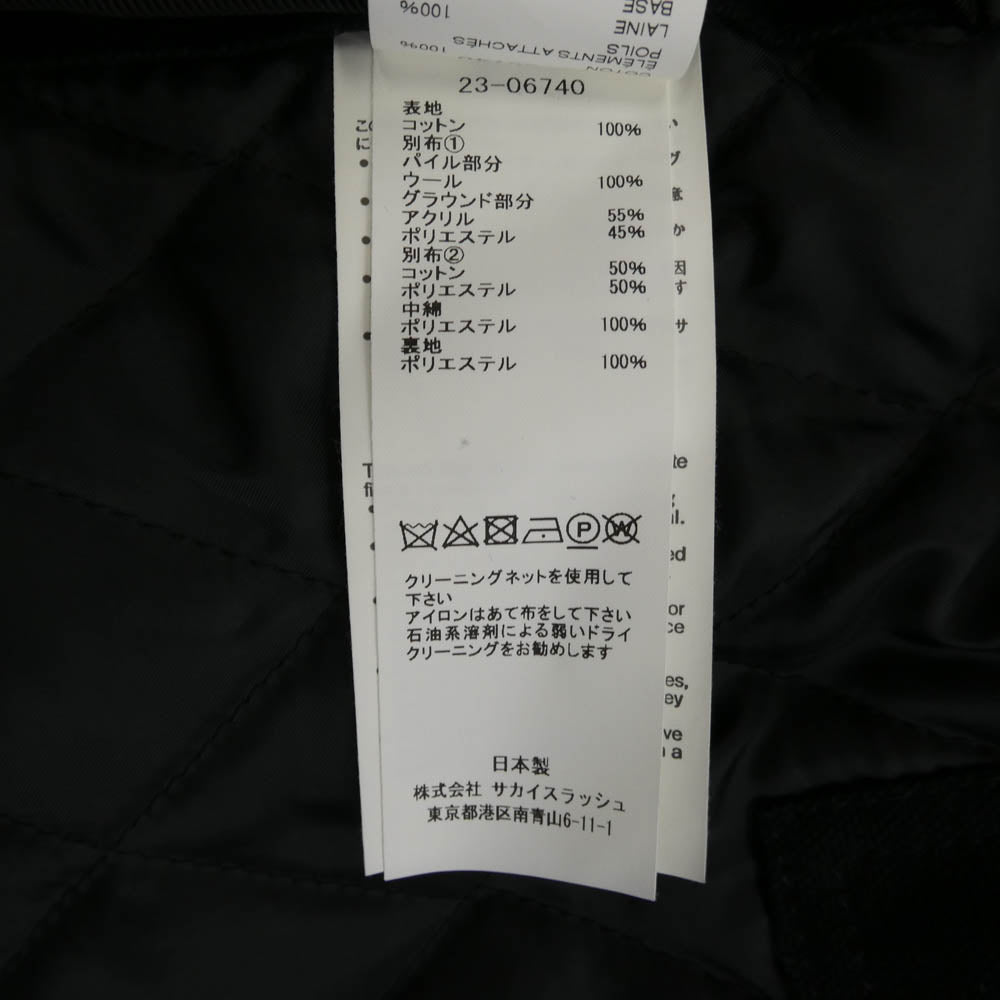 Sacai サカイ 23AW 23-06740 × Carhartt WIP カーハート Canvas Parka Siberian キャンバス シベリアン パーカー ボアフリース モッズコート ブラック系 2【中古】