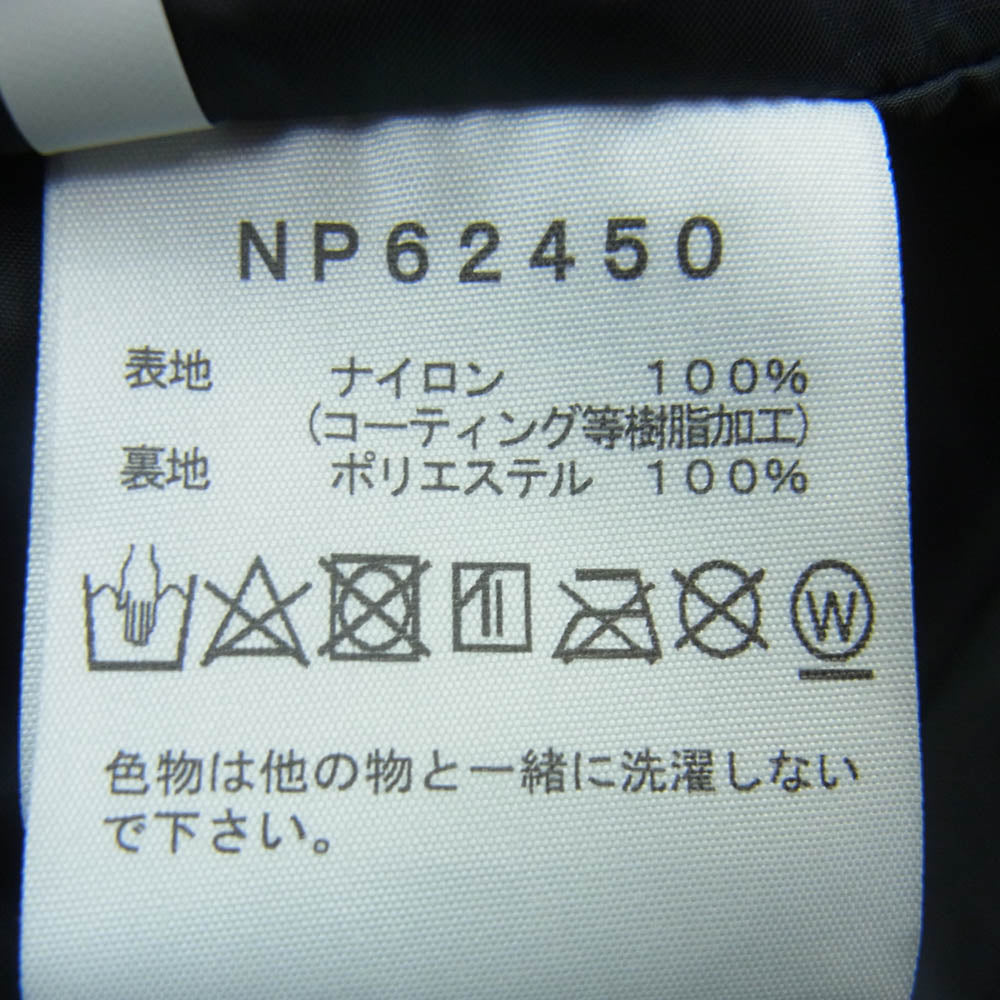 THE NORTH FACE ノースフェイス NP62450 MOUNTAIN LIGHT JACKET ライト ジャケット フーデッド マウンテン パーカー ベージュ系 ブラック系 L【中古】