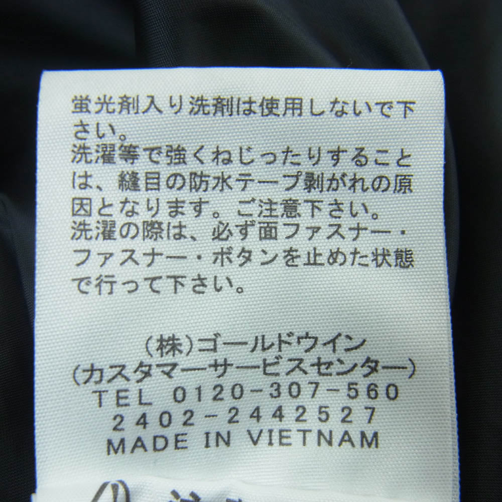 THE NORTH FACE ノースフェイス NP62450 MOUNTAIN LIGHT JACKET ライト ジャケット フーデッド マウンテン パーカー ベージュ系 ブラック系 L【中古】