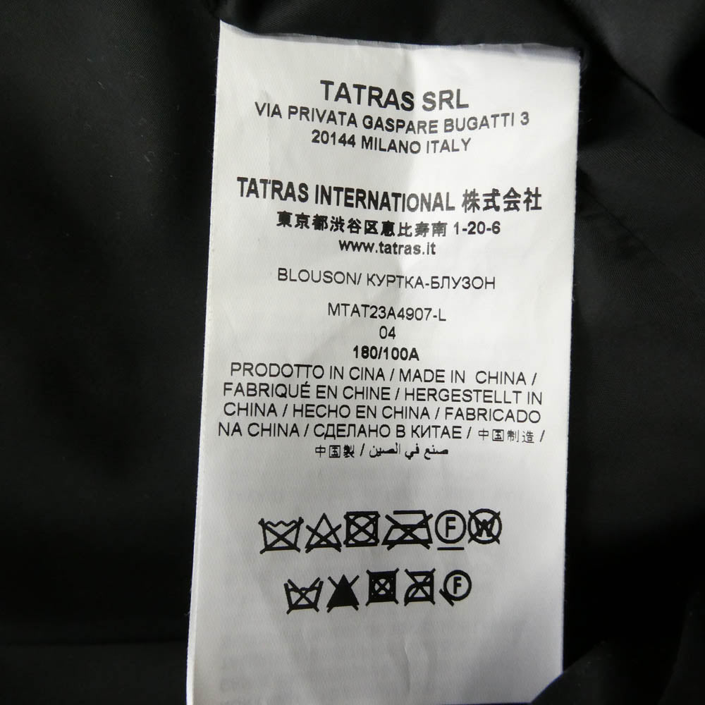 TATRAS タトラス MTAT23A4907 NENSADO ネンサード スタンドカラー ボアブルゾン ジャケット ブラック系 04【美品】【中古】