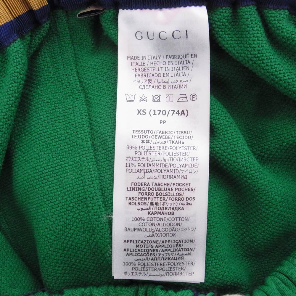 GUCCI グッチ 23AW 733520 XJFAH TRAINING PANTS ジャージー サイド
