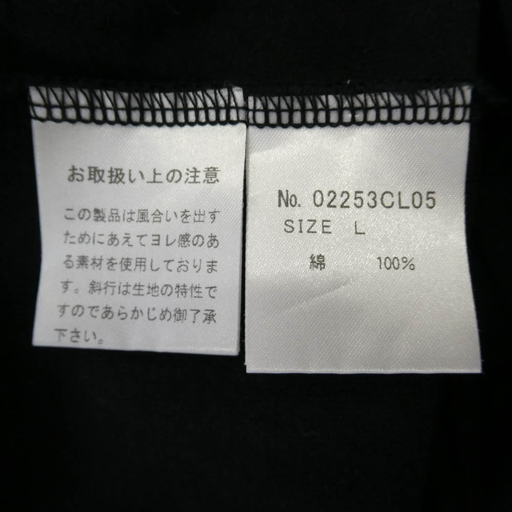 HYSTERIC GLAMOUR ヒステリックグラマー 25AW 02253CL05 HYSTERIC G モック ネック 長袖 Tシャツ ブラック系 L【美品】【中古】