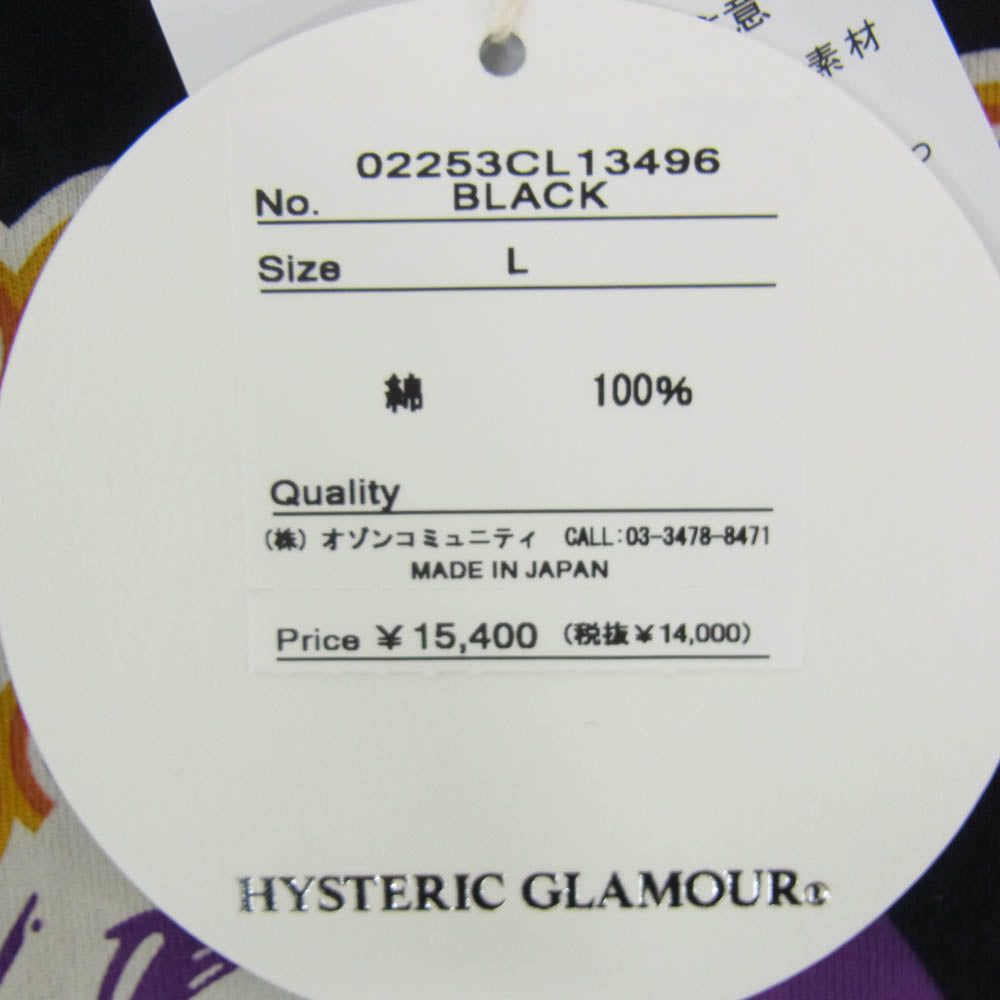 HYSTERIC GLAMOUR ヒステリックグラマー 25AW 02253CL13 LAST CALL 75 長袖 Tシャツ ブラック系 L【美品】【中古】