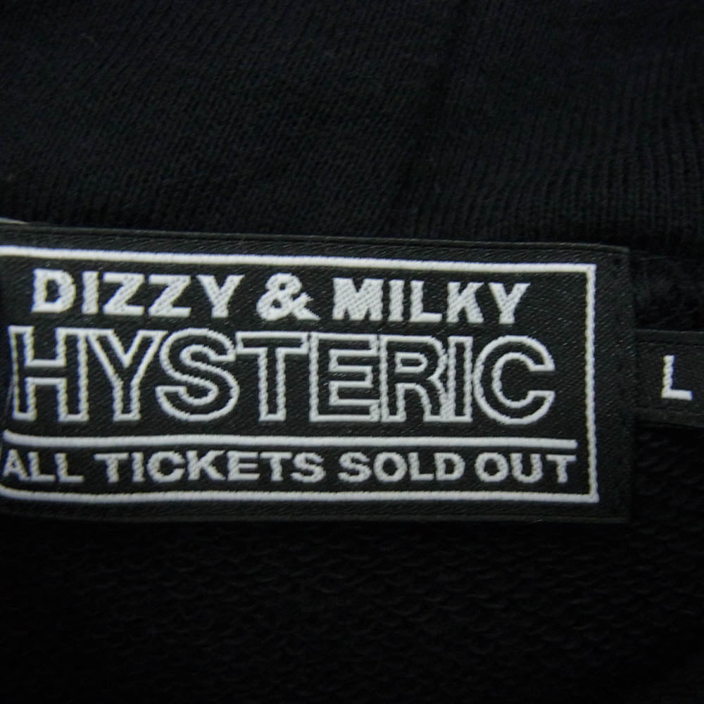 HYSTERIC GLAMOUR ヒステリックグラマー 25AW 02253CF12 SKULL BERRY スカル プルオーバー フーディー パーカー ブラック系 L【美品】【中古】