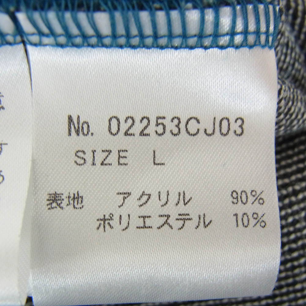 HYSTERIC GLAMOUR ヒステリックグラマー 25AW 02253CJ03 AMPLIFIED ジャカード ボア ジャンパー ジャケット ブルー系 L L【美品】【中古】