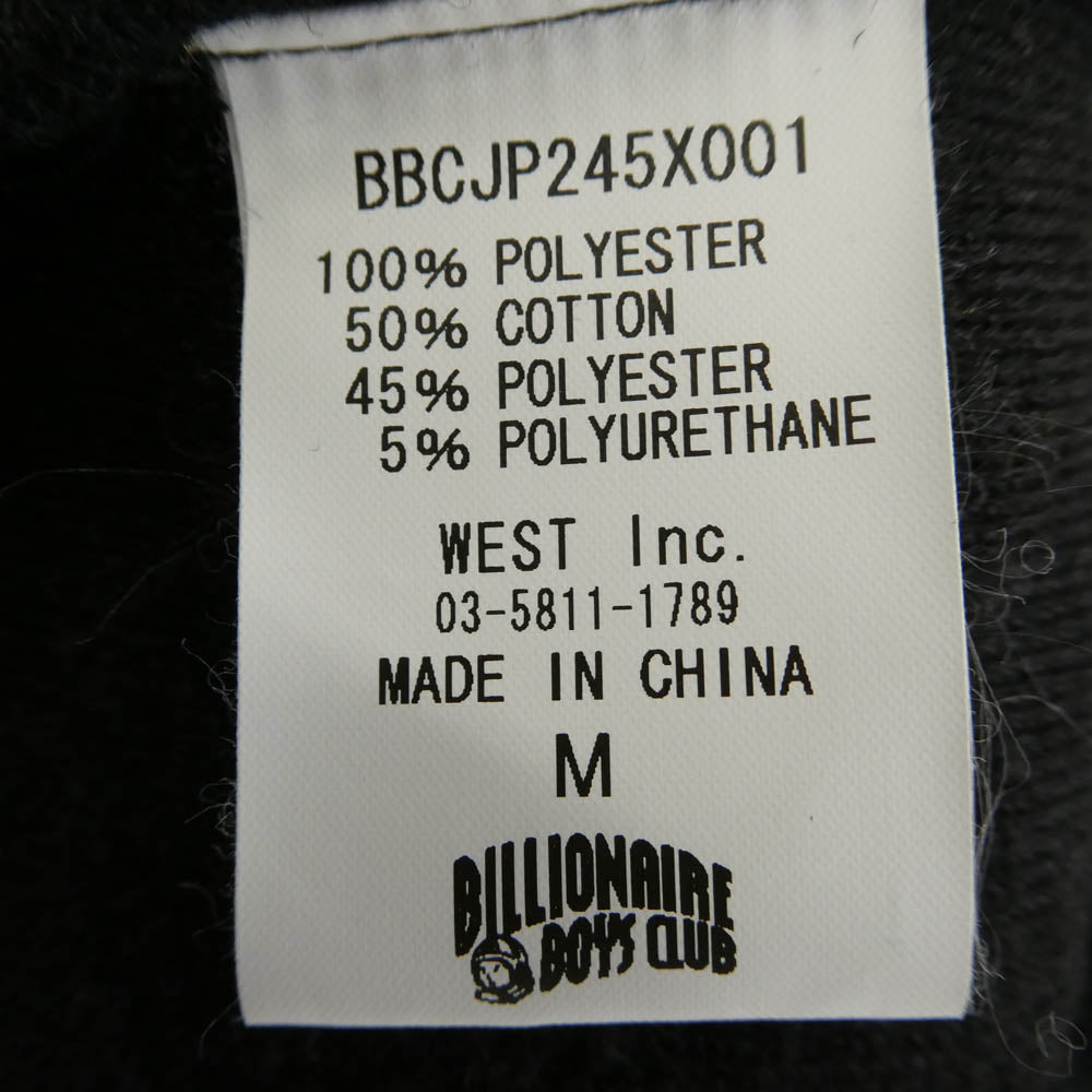 Billionaire Boys Club ビリオネアボーイズクラブ BBCJP245X001 x MANASTASH BOA VARSITY JACKET マナスタッシュ ボア フリース スタジャン ジャケット ブラック系 M【中古】