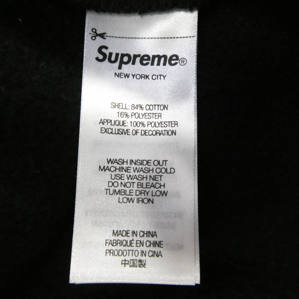 Supreme シュプリーム 24AW Satin Applique Sweatpant サテン アップリケ スウェットパンツ ブラック系 S【中古】