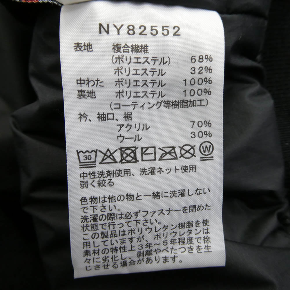 THE NORTH FACE ノースフェイス NY82552 Insulation Bomber Jacket インサレーション ボンバー ジャケット ダウンジャケット ブラック系 XL【中古】