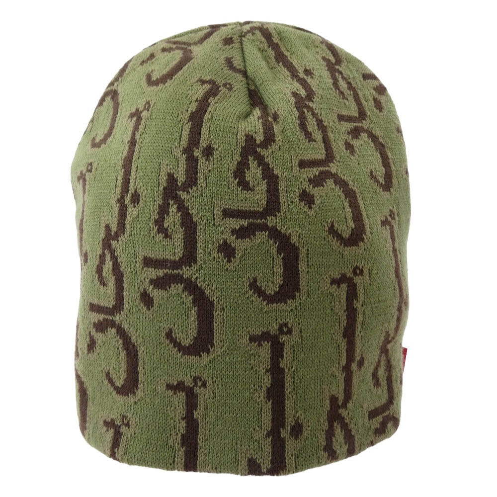 Supreme シュプリーム Arabic Jacquard Beanie アラビック ジャカード ニット キャップ モスグリーン系【極上美品】【中古】