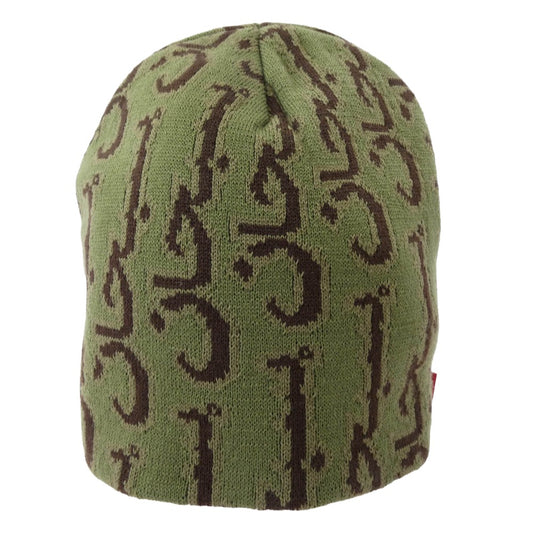 Supreme シュプリーム Arabic Jacquard Beanie アラビック ジャカード ニット キャップ モスグリーン系【極上美品】【中古】