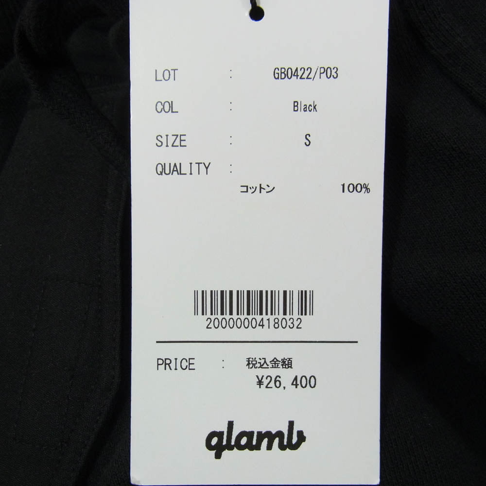 glamb グラム GB0422/P03 M-51 Sweat Pants エムフィフティワン スウェット パンツ ブラック系 S【中古】