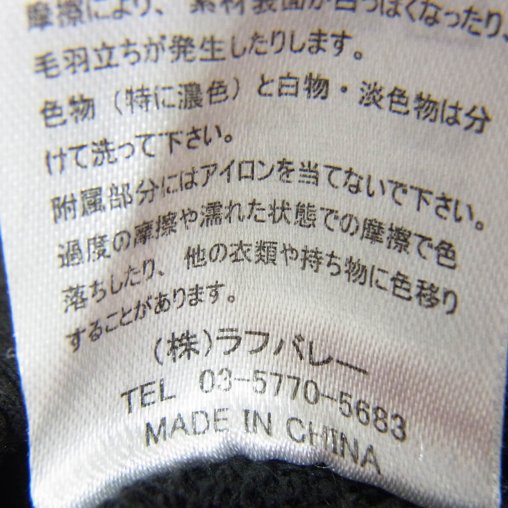 glamb グラム GB0422/P03 M-51 Sweat Pants エムフィフティワン スウェット パンツ ブラック系 S【中古】
