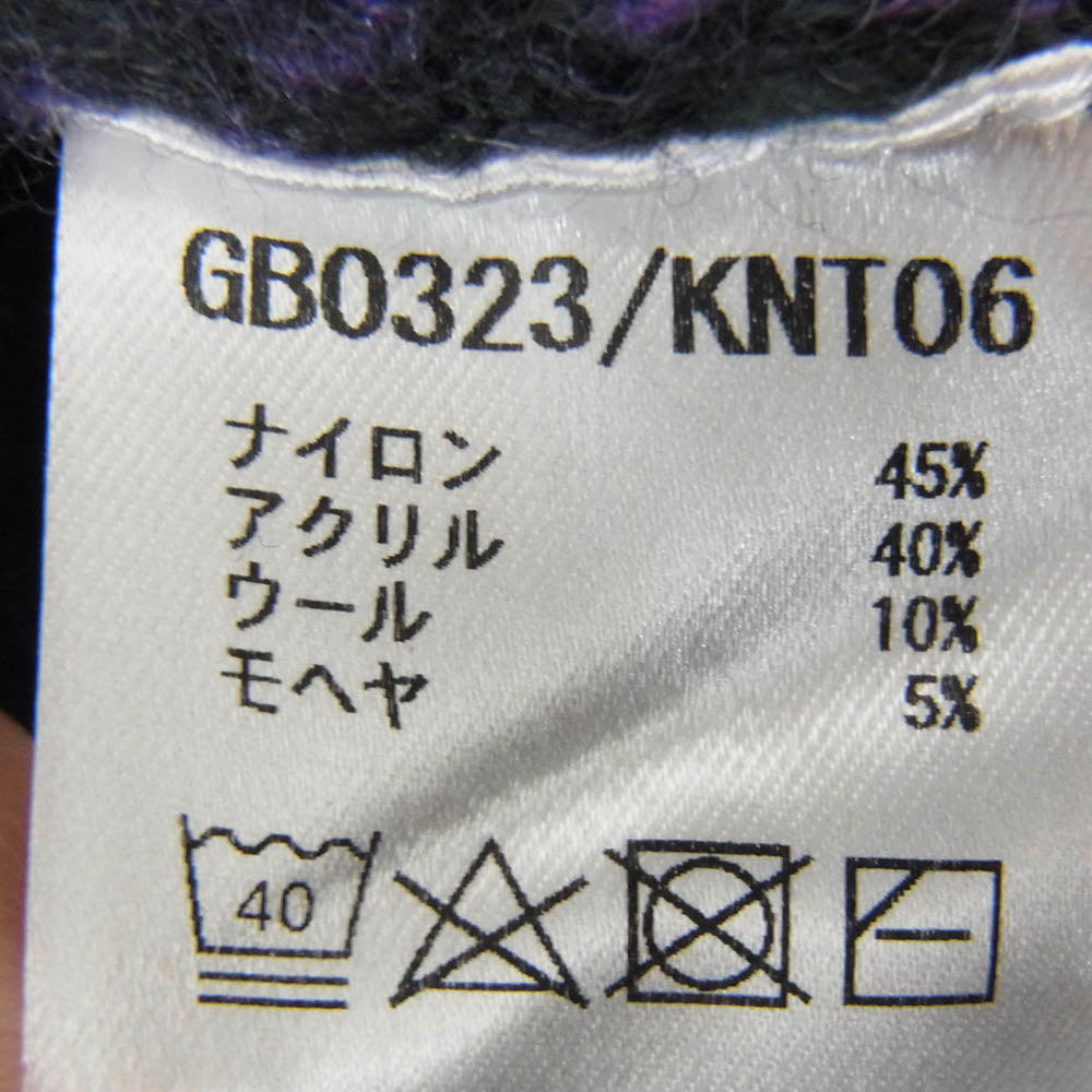 glamb グラム GB0323/KNT06 Big Leopard Cardigan ビッグレオパード カーディガン パープル系 S【中古】