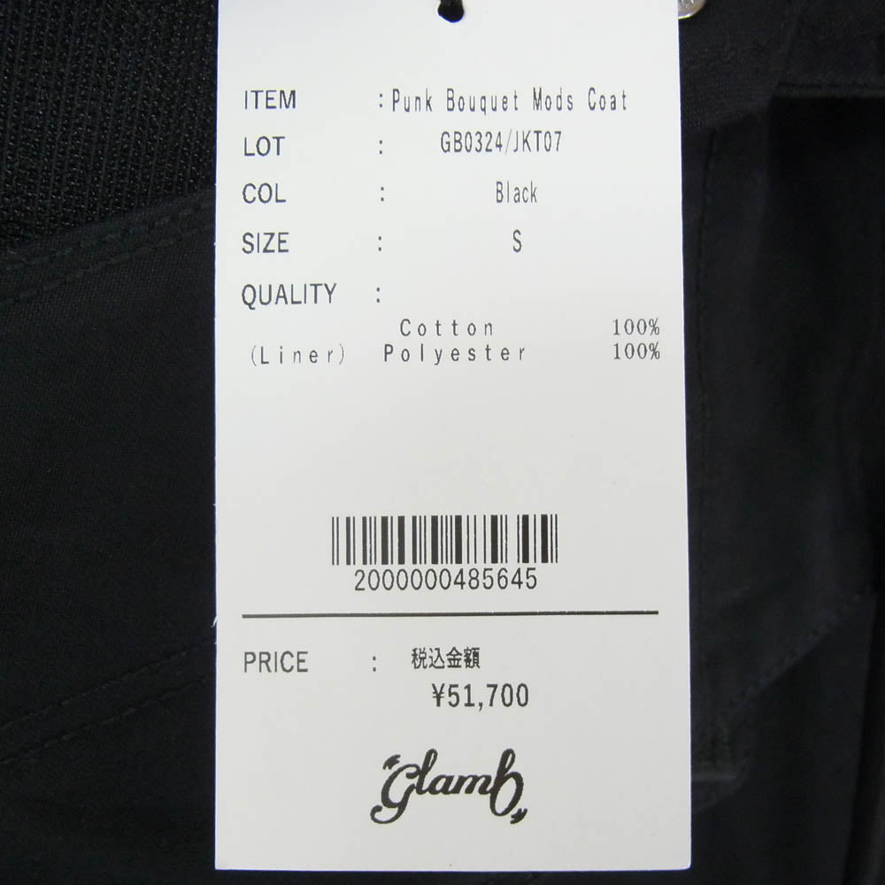 glamb グラム GB0324/JKT07 Punk Bouquet Mods Coat パンクブーケ モッズコート ブラック系 S【中古】