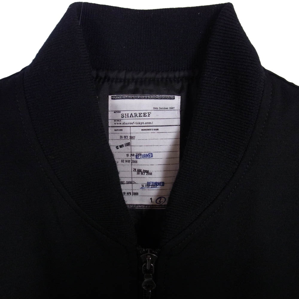 SHAREEF シャリーフ 23AW 22711018 NY TWILL MA-1 コットン ナイロン ツイル パテッド ミリタリー ボンバー ジャケット ブラック系 2【中古】