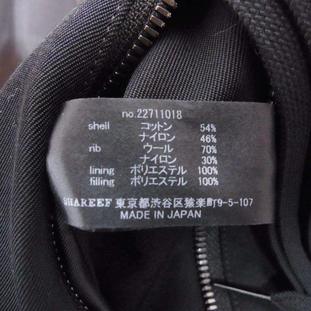 SHAREEF シャリーフ 23AW 22711018 NY TWILL MA-1 コットン ナイロン ツイル パテッド ミリタリー ボンバー ジャケット ブラック系 2【中古】