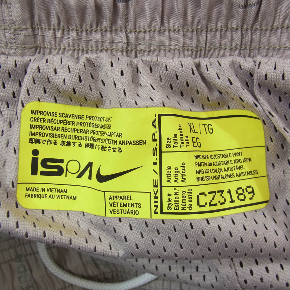 NIKE ナイキ CZ3189-033 M NRG ISPA ADJUSTABLE PANT ロゴ 総柄 アジャスタブル パンツ グレー系 XL【中古】